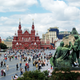 Illustration for article titled Why Has the Population of Russia Suddenly Declined by 7 Million People?
